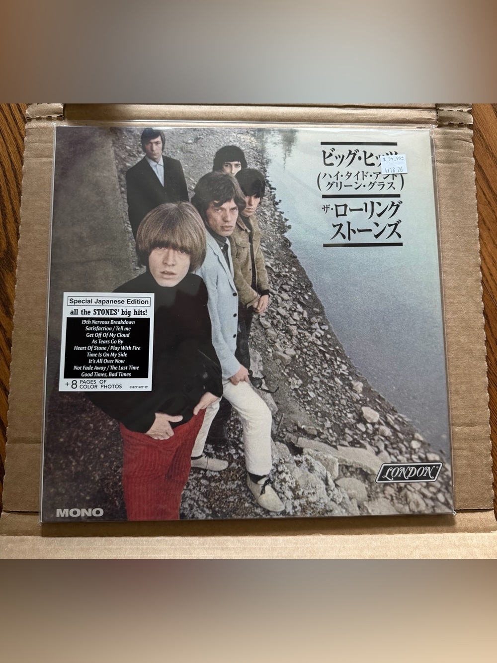 RSD 2026 ROLLING STONES BIG HITS (HIGH TIDE & GREEN GRASS) JAPANESE EDITION
